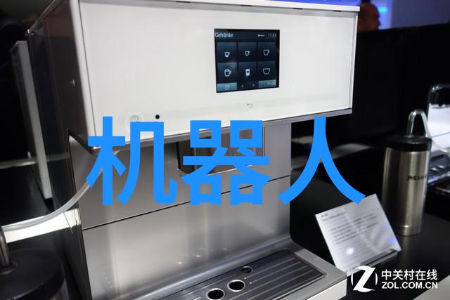 地产管理巨擘竞争激烈顾地管业在行业排行中的表现