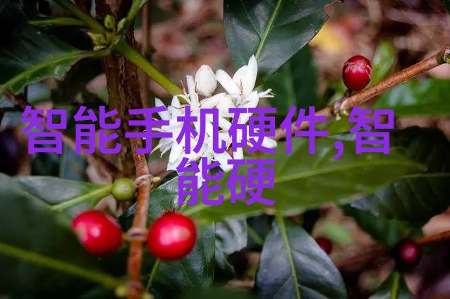 智能化资讯的利弊有哪些