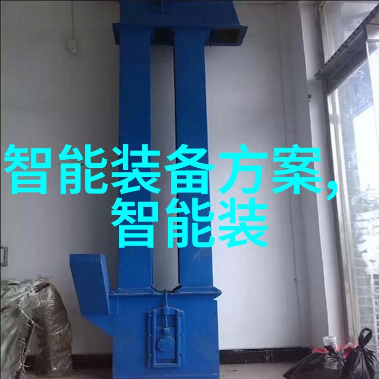 学以致用精神在重庆工贸职业技术学院的体现与实践