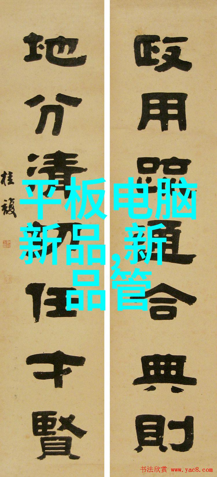大龙门客栈新浪古镇里的传说与梦想