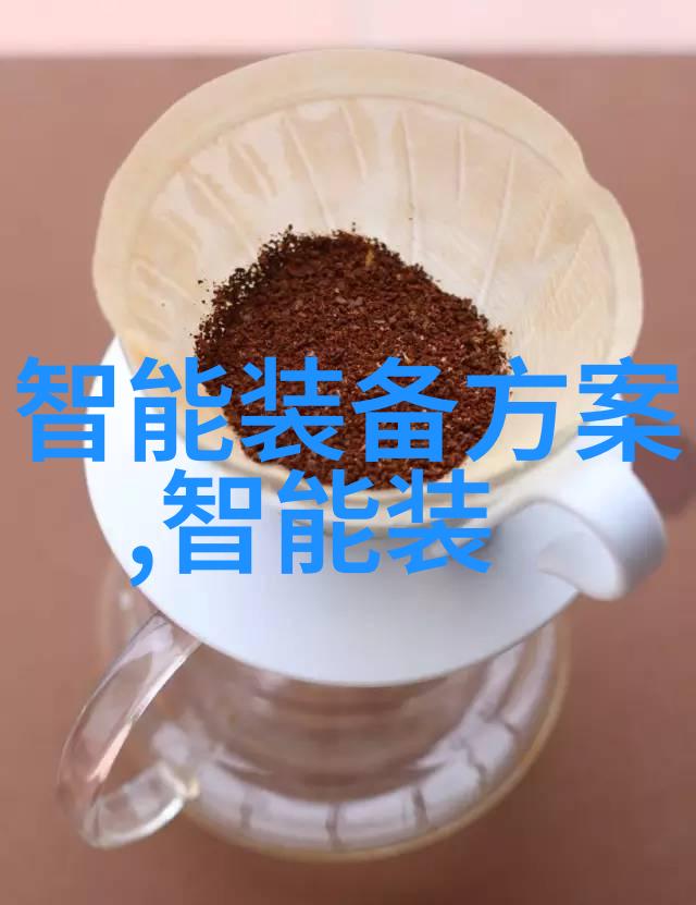 如何确保小型活性炭生产设备的安全性能