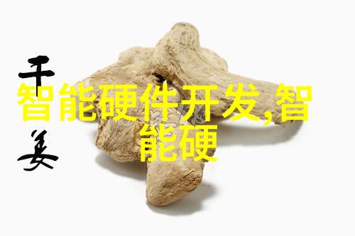 捷荣技术未来五年的发展规划是什么