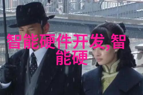 逆袭股市从破产到亿万的奇迹之旅