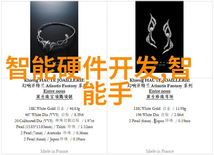 家电巨头激战海尔长虹逆袭苏泊尔海信TCL转身市场定位三要素产品价格品牌谁能赢得消费者心