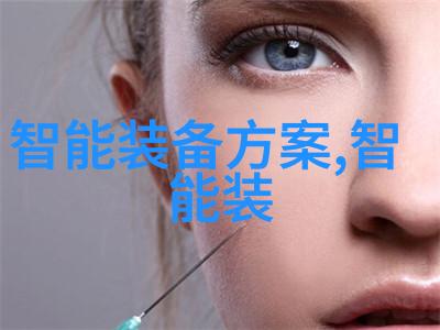 主题-他在寻找什么是这里吗