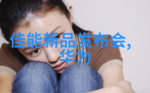 高效能冷库设计与维护实录