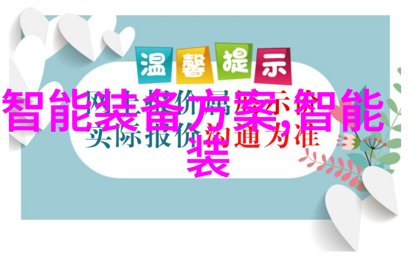 三年行动计划出炉江西大力发展电子装备制造产业
