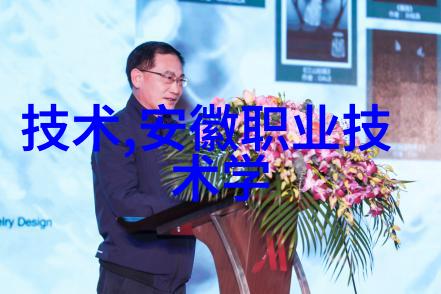 医用消毒灭菌技术高效杀菌剂的应用与设备维护