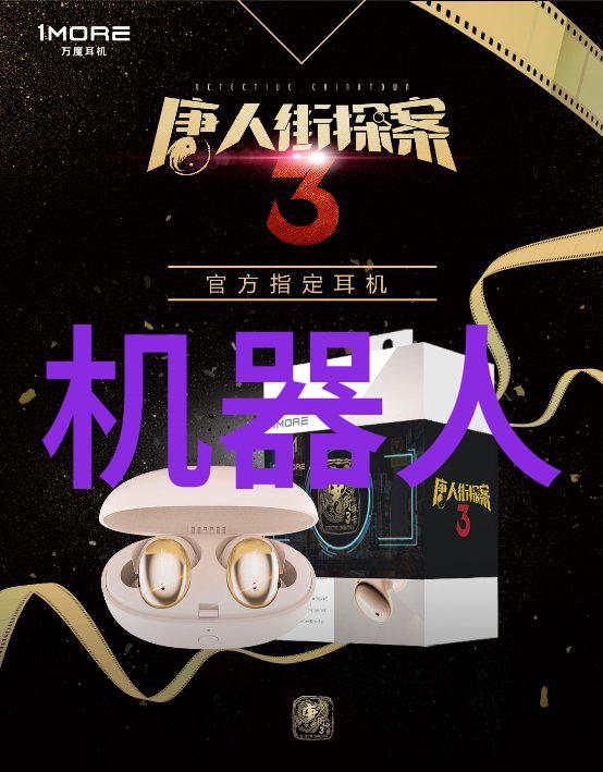 工业自动化皮带输送机设备高效物料传输解决方案