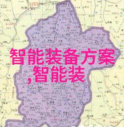 ldb70脉冲袋式除尘器高效捕捉细微粉尘的先进空气净化设备