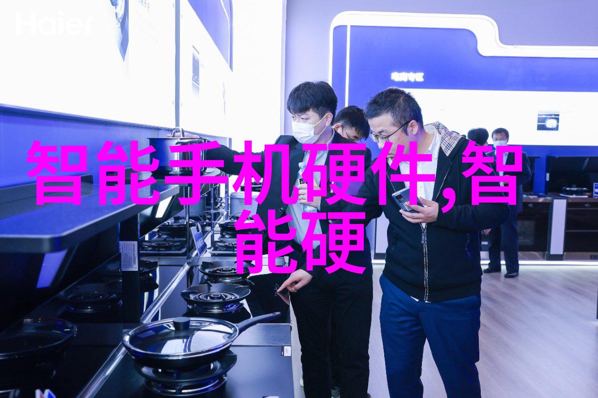 财经界的新风尚新浪财经如何塑造投资者的金融观念