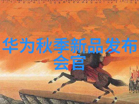 机器视觉网图像识别技术的未来之路