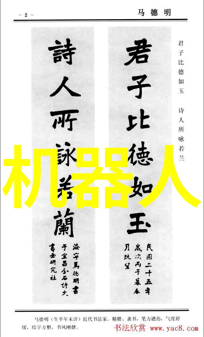 化工蒸汽发生器高效能的工业蒸汽生产设备