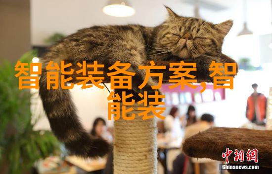 手机处理器十大排名重组后英特尔何时止跌