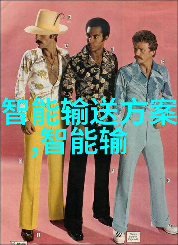 环保工程师的宝典如何选择合适的废水处理设备