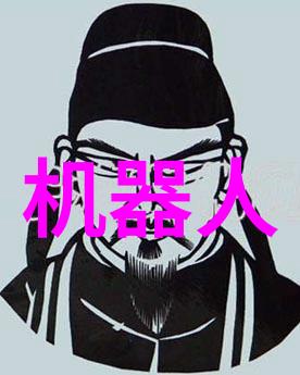 超越常规创新思考在报告中的应用