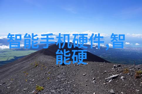 钢铁边界的铭刻不锈之心在邻近的熔炉中重铸