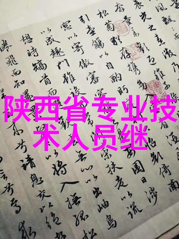 自动化公司排行榜行业巨擘争先锋