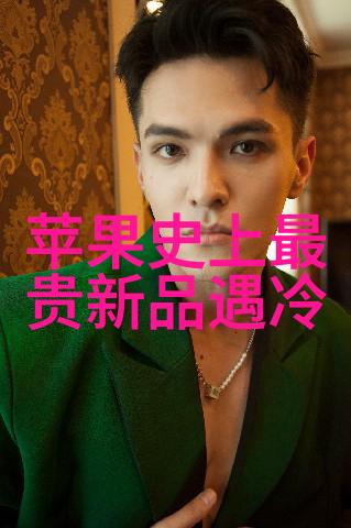 5G时代到来移动互联网将迎来新的爆发