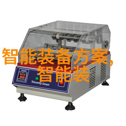 饮用水的水质检测标准是多少tds我想知道我的自来水安全吗