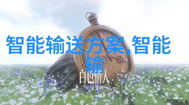 海信智能交通我是如何在海信的智能交通系统中找到回家快感的