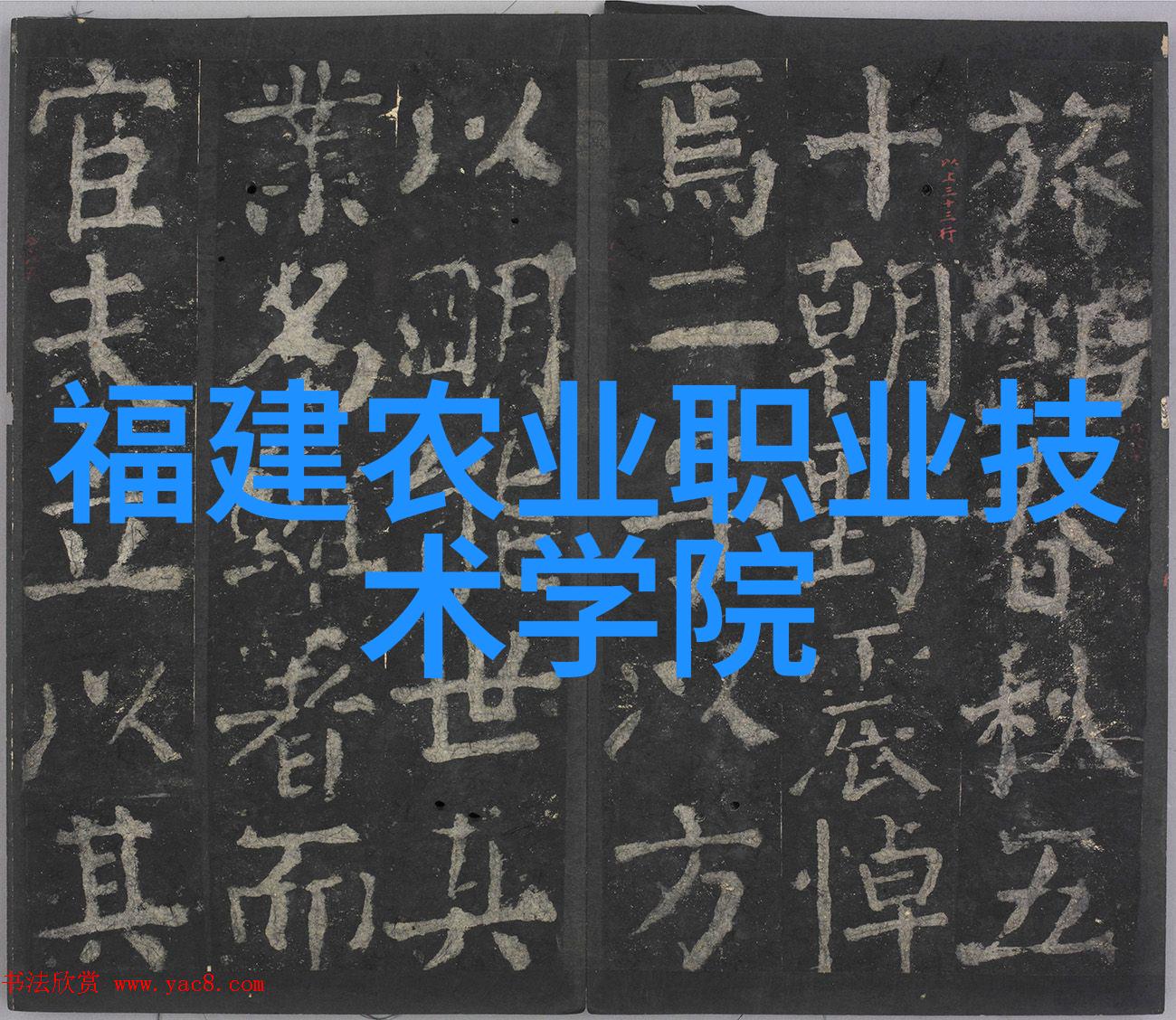 微波杀菌的原理-激光热效应揭秘微波炉的高效杀菌机制