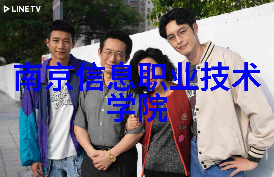 夺命速递高科技快递服务的危险一面