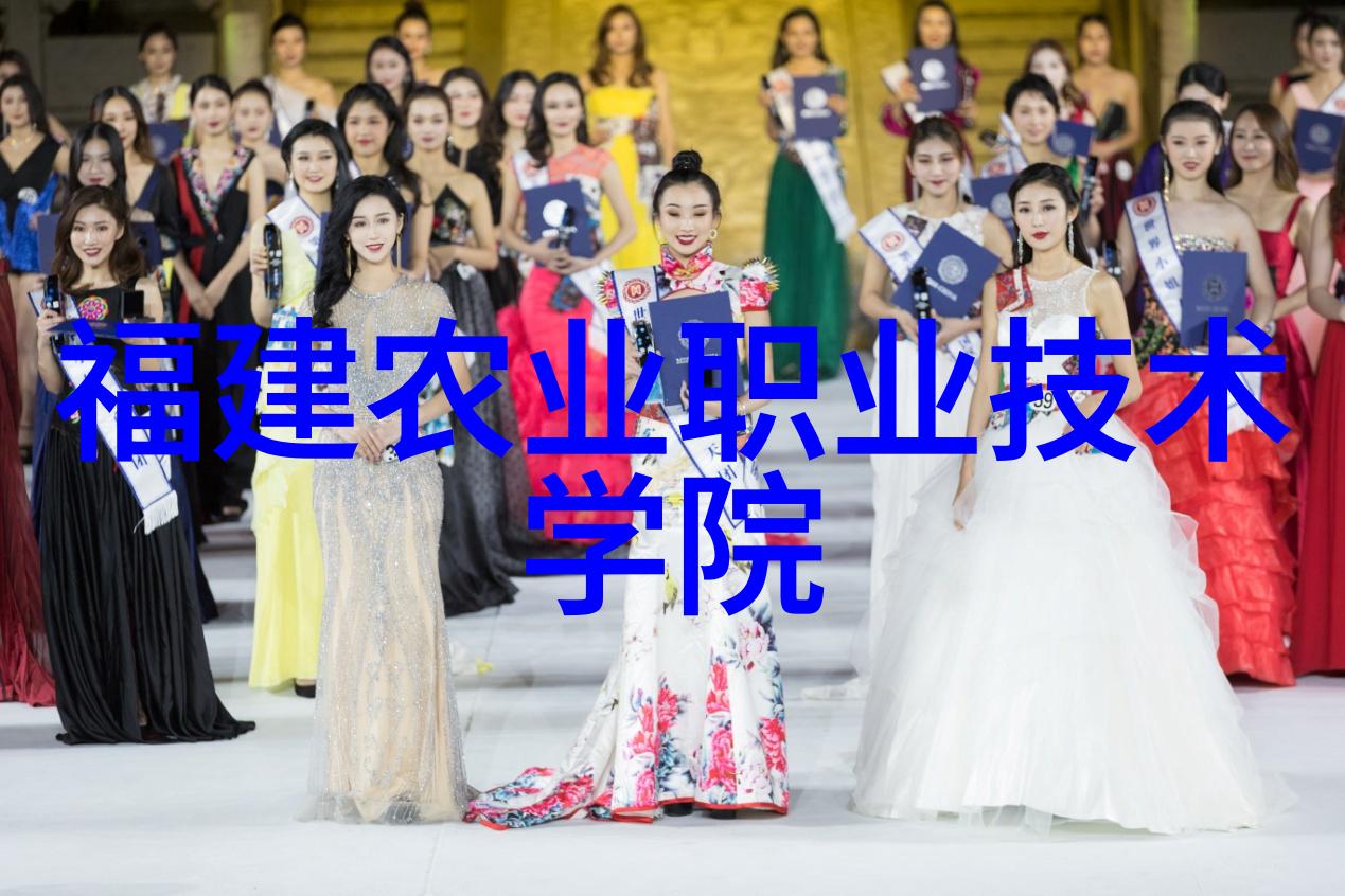 芜湖职业技术学院-校园文化与人才培养