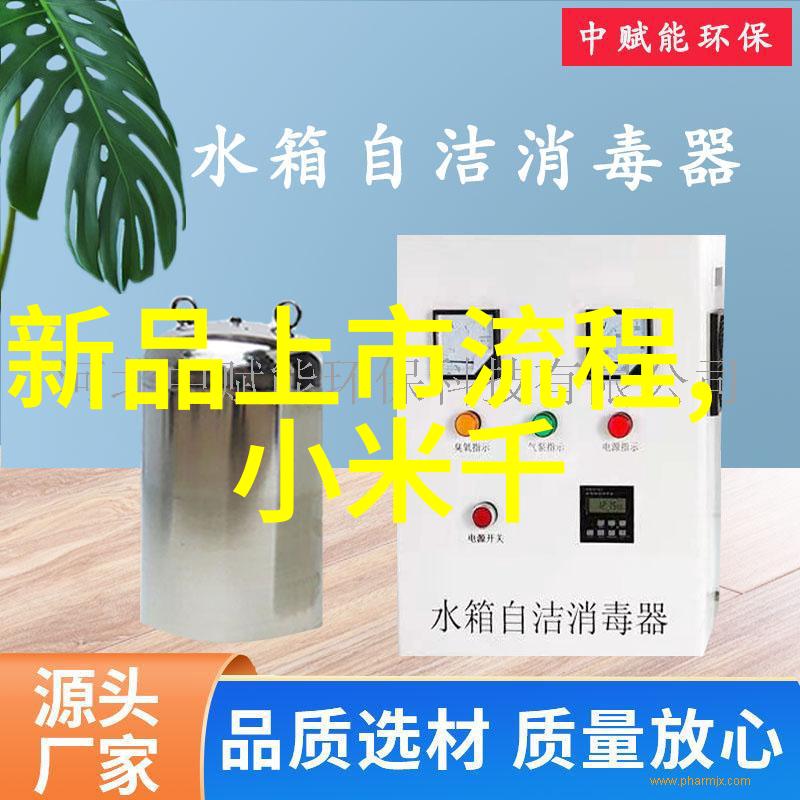 智能时代的资讯新篇章如何让数据更智能地服务于我们