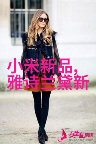 小型废气处理机我的家用宝贝
