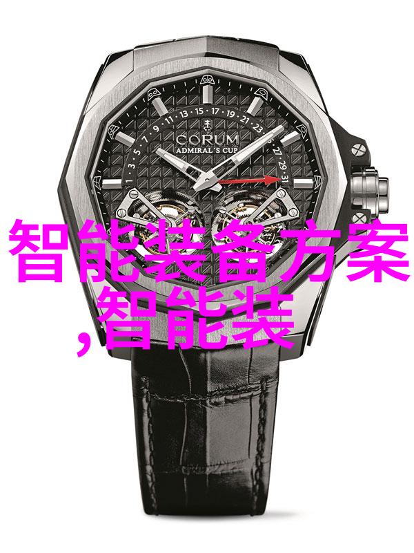 家长让我坐在振动器上写作业我的作业生涯从此充满了颤抖的笔尖和不规则的心跳