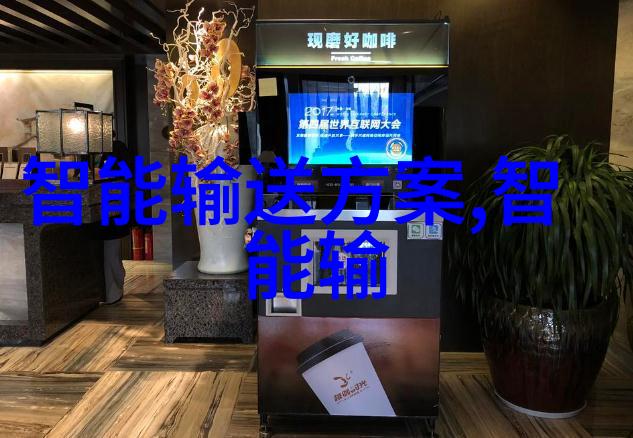 在工业区的喧嚣中厂房除尘设备厂家背后的故事又是怎样的