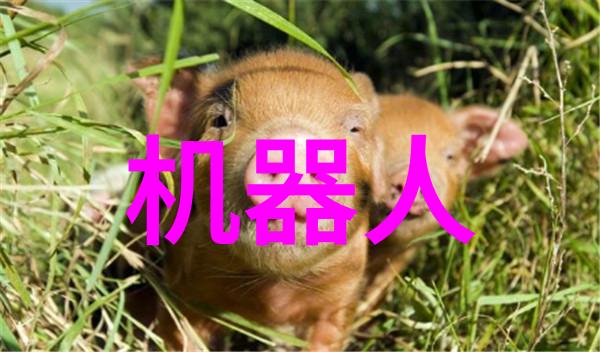 实验室废气处理技术的发展趋势分析