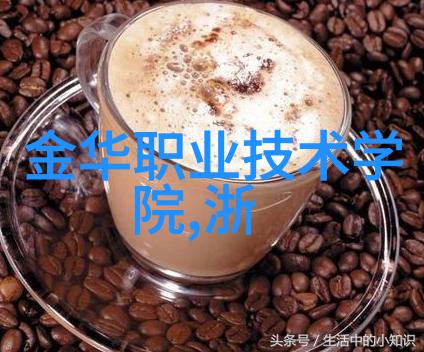 餐厅油水分离池厨房清洁的智慧之选