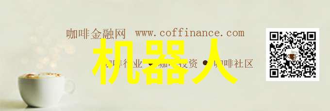技术与环境共赢深入分析尾气回收工艺流程图设计原则