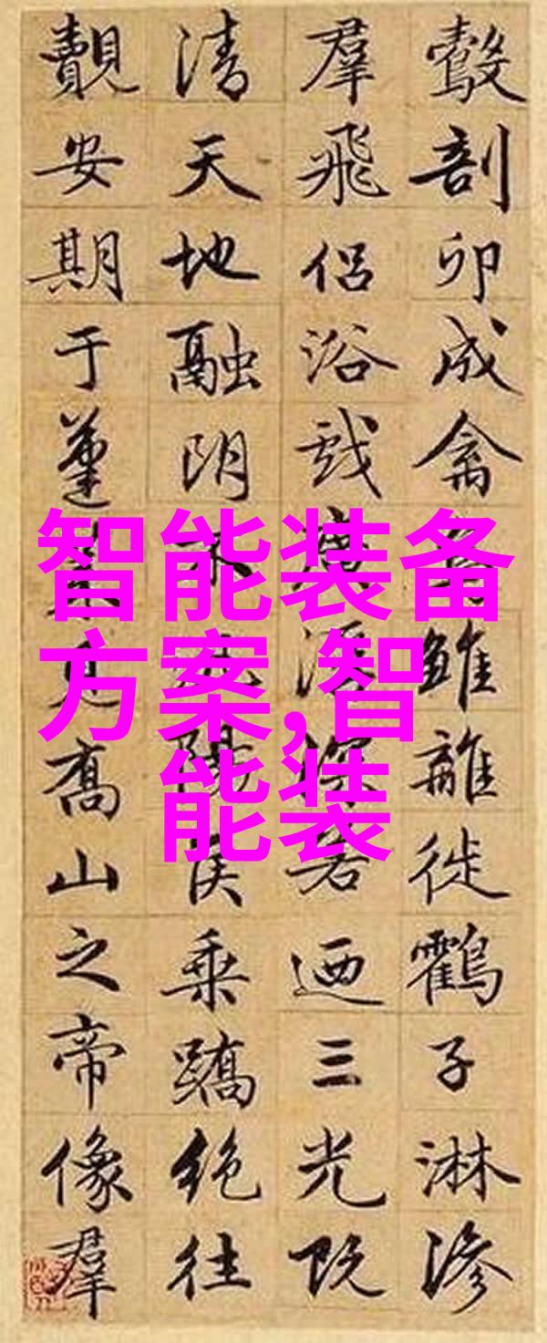 西南财经政法大学我在这里的故事从书本到实践的奇妙旅程