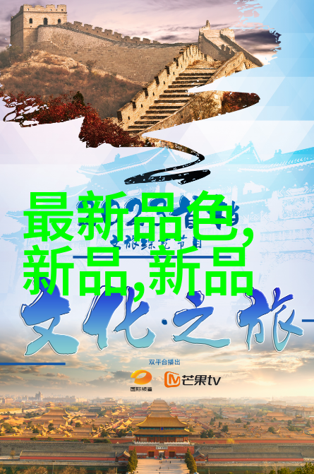 搅拌大师的挑剔我来教你如何选择那perfect的500l搪瓷反应釜搅拌尺寸
