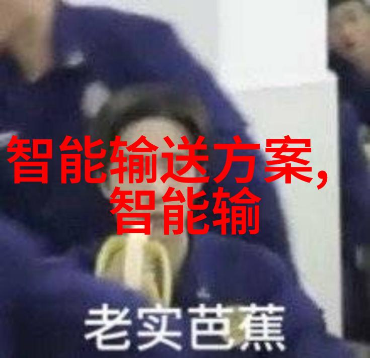 工业用水净化系统中的过滤器技术革新与应用实践