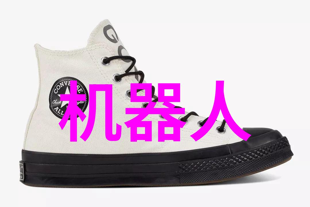 为何说芯片是现代科技发展的关键组成部分