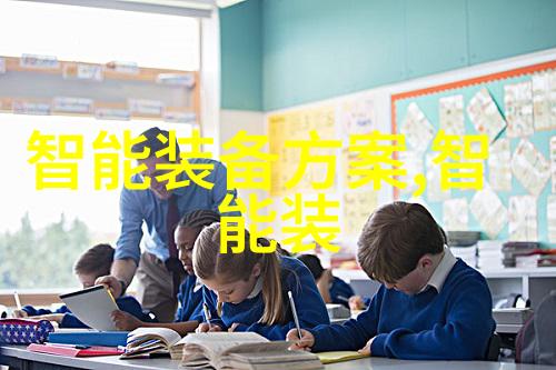 天津中德应用技术大学德国高科技教育与实践的桥梁