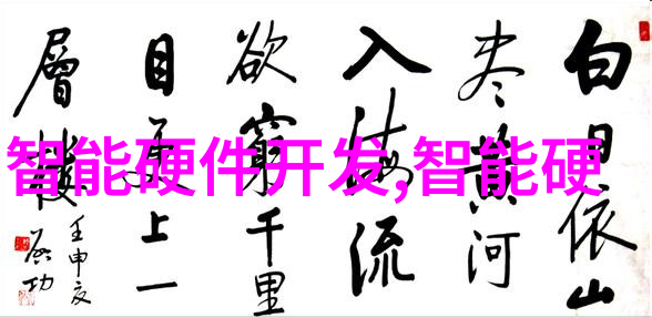 不锈钢材料型号一览表精选常用品种与应用指南