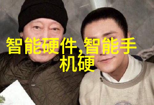 市场探秘从零到英雄的调查之旅