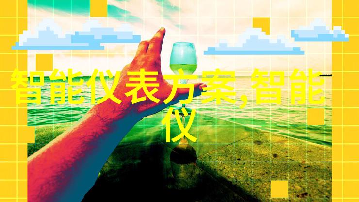 2024年中国在智能制造领域的五大突破性技术贡献及未来5-10年的行业展望