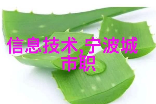 手慢无全天候监测身体健康dido智能手表暴跌290元社会最好的智能手表排名震动