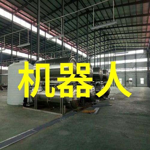 国内领先芯片技术的最新进展与未来趋势分析