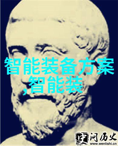 数字时代智慧养殖如何利用数据分析提升制定基于数据驱动的流程与决策
