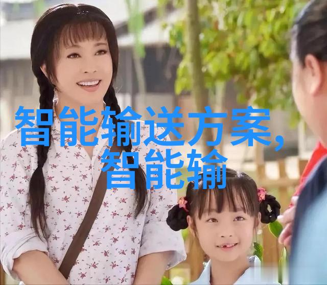 吸附剂物质世界的黏力使者