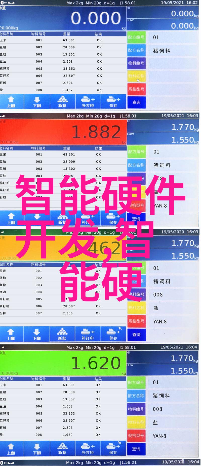 镀锌钢管价格最新行情一吨我来告诉你今日的行情如何