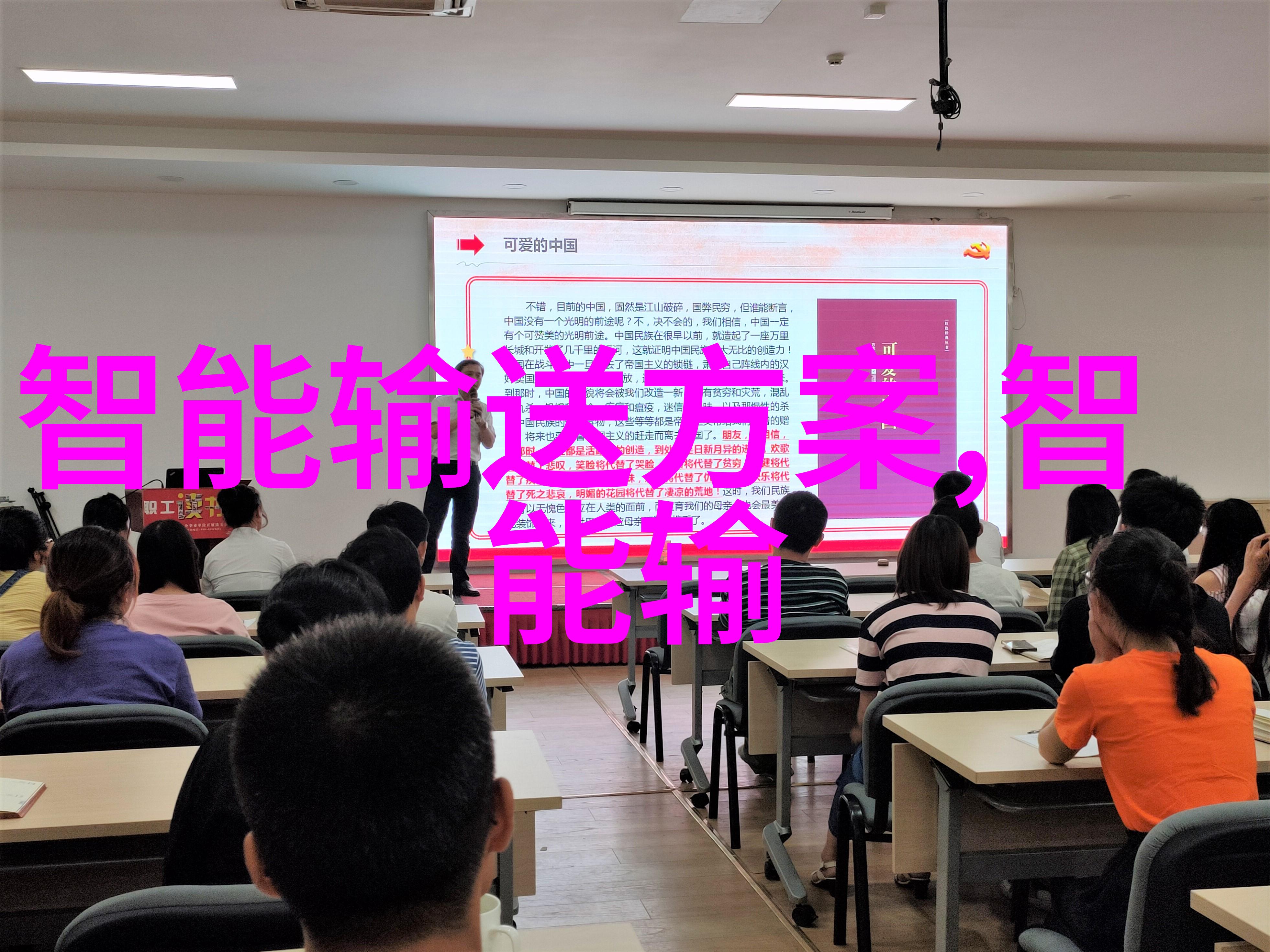 生物实验室设备厂家精密仪器与创新解决方案的完美结合