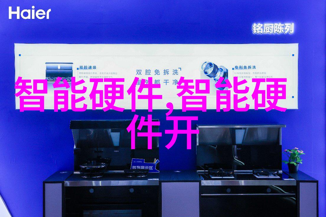 生物科技-探索动物实验室设备的未来技术创新与伦理考量